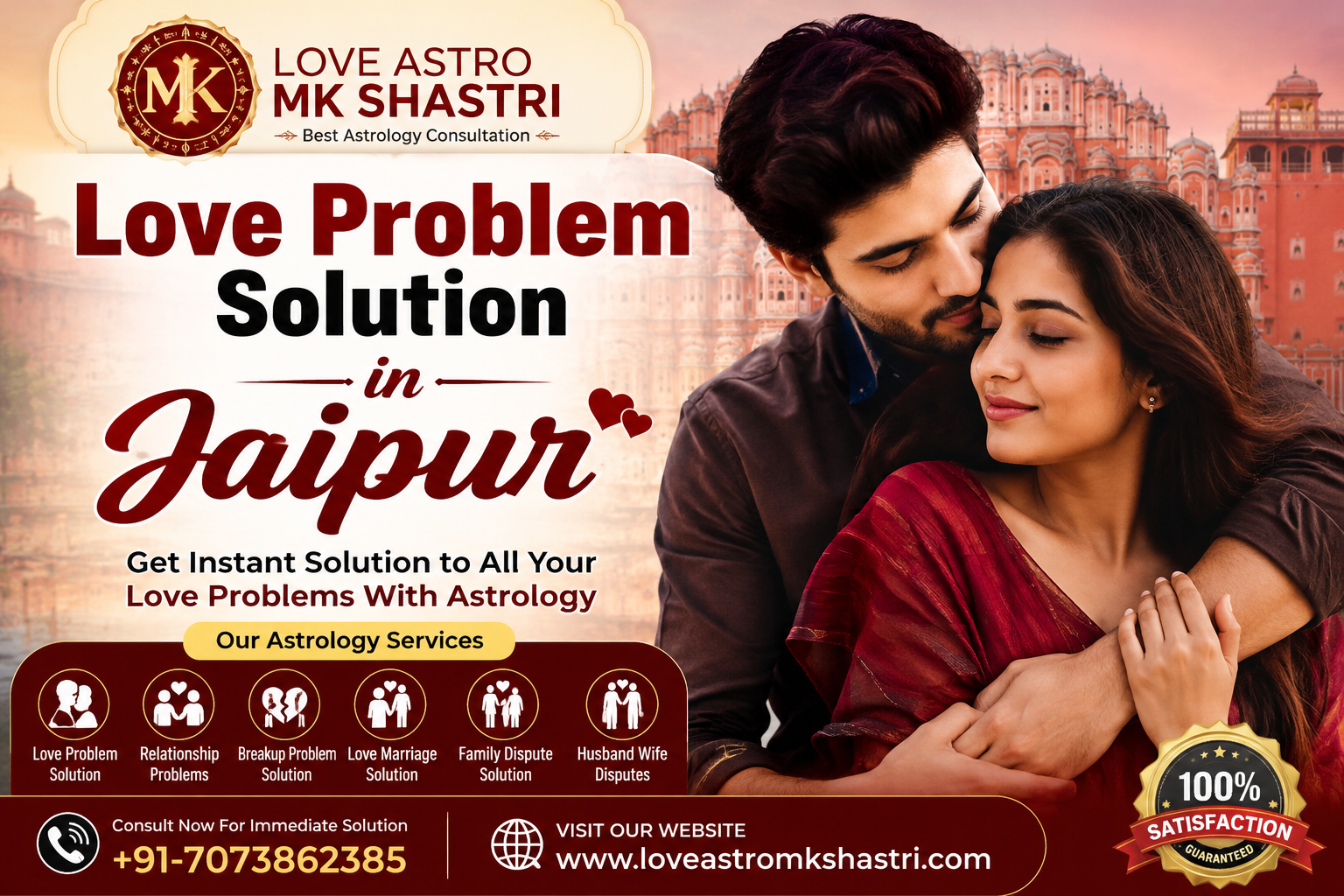 Love Problem Solution in Jaipur