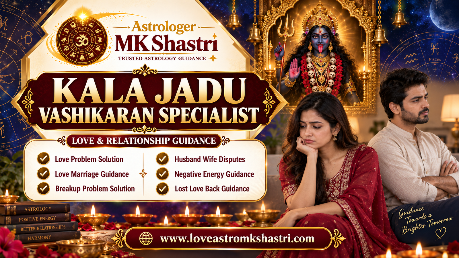 Kala Jadu Vashikaran Specialist
